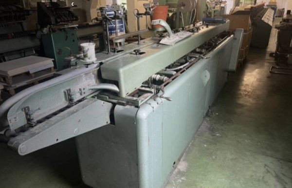 Used printing machinery